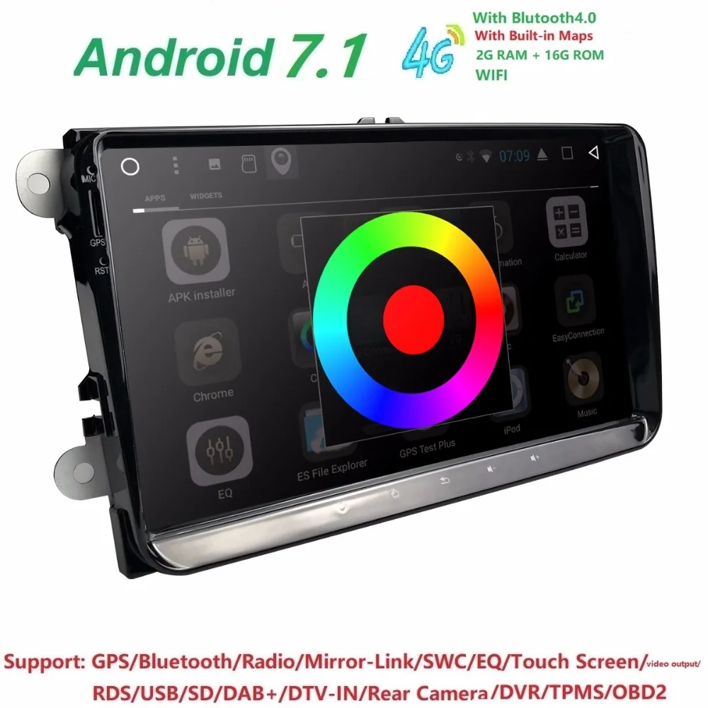 Android7.1 автомобильный nodvdplayer для Skoda Fabia octavia Superb Yeti Seat Leon Toledo Altea Быстрый Roomster AMAROK v w