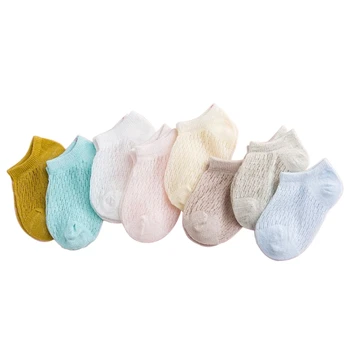 

Summer Baby Short Ankle Socks Mesh Thin Cotton Unisex Solid Color Hollow Toddler Random Deliver