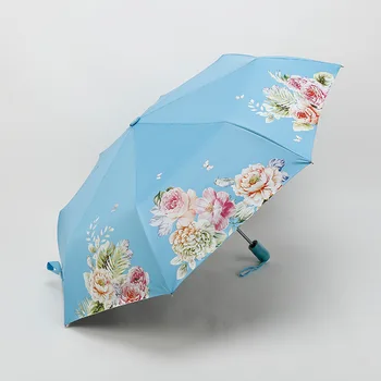 

Automatic Folding Flower Butterfly Umbrella Rain Women Three Folding Customized Umbrella Female Lady Outdoor Windproof Parasol
