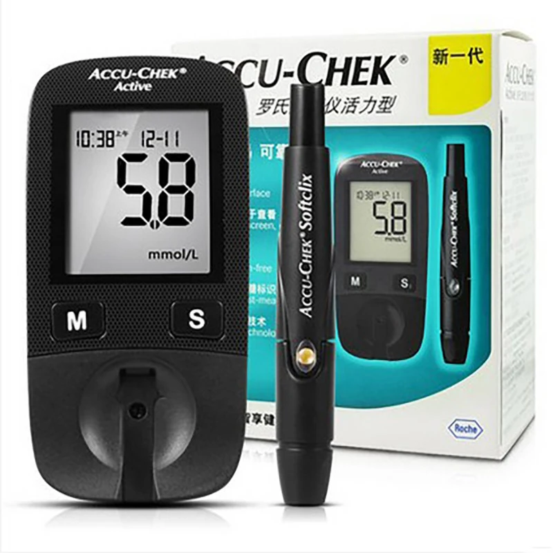 blood sugar test 7.5 2016 Hot Sale Tests Blood Accu Aliexpress.com Buy : Sugar blood sugar test 7.5 2016 Hot Sale Tests Blood Accu Aliexpress.com Buy : Sugar