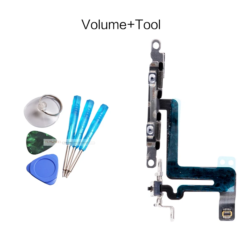 Volume+Tool