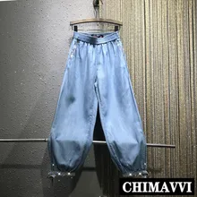 Европейский новые летние тонкие джинсы шаровары с эластичной резинкой на талии горячие сверлильные джинсовые брюки женские брюки для отдыха