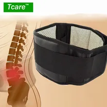 * Tcare регулируемый пояс турмалин САМОНАГРЕВАЮЩАЯСЯ магнитотерапия назад Талия поддержки пояса поясничного бандажа массаж Группа здравоохранения