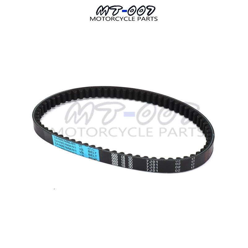 669-18-30 CVT приводной ремень для GY6 49cc 50cc китайский скутер мопед ATV картинг 139QMB 139QMA двигателя 669 18 30