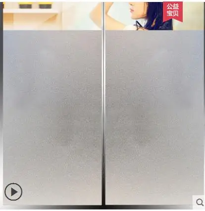 

Window paper glass film without glue static pure scrub bathroom light opaque shading sunscreen glass sticker