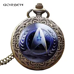 Ретро Star Trek карманные часы ожерелье длинная цепь Античная бронзовая Вырезка кварцевые часы кулон мужские час Relogio де Bolso