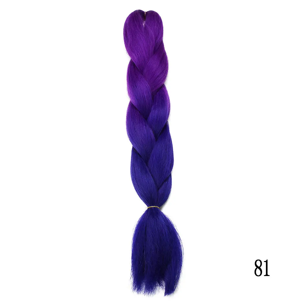 Шелковистые пряди, 24 дюйма, 100 г, Омбре, синтетические плетеные волосы для наращивания, для вязания крючком, косички, огромные косички, два тона, Омбре, цвет - Цвет: 81