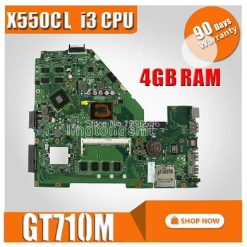 

i3 CPU GT710M 4GB RAM X550CC Motherboard REV:2.0 For Asus Y581C X552C X550C X550CL A550C K550C Laptop motherboard Mainboard