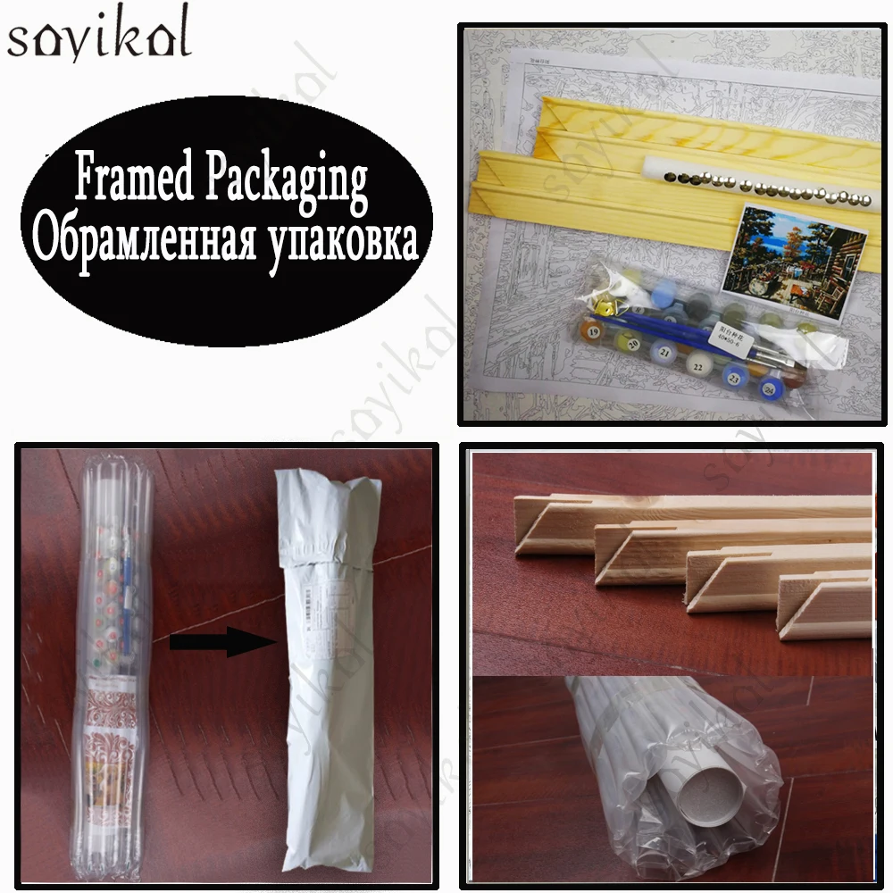 Животные DIY живопись по номерам акрил для детей молоко корова мультфильм семья