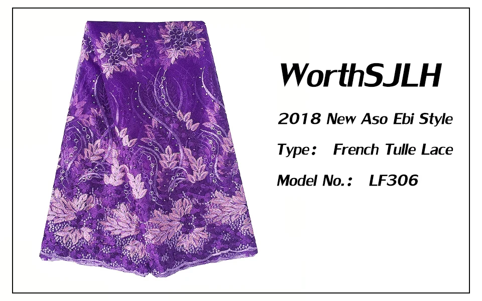 French Lace Fabric With Beads And Stones 