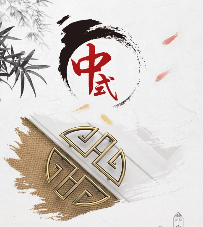 QQ20180627141334 