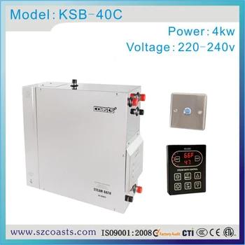

Commercial type 4KW 220-240V sauna steam generator with dual controller