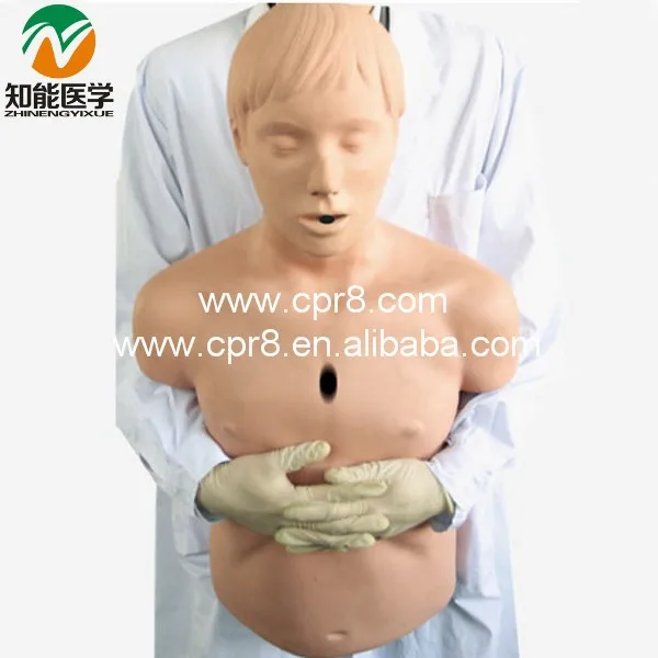 Медицинский манекен BIX для взрослых/CPR145 W080