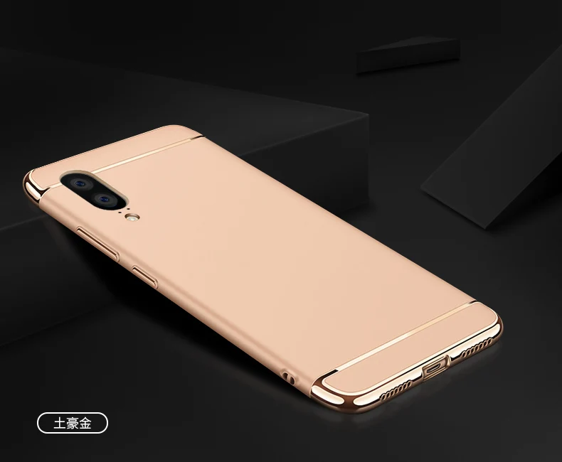 Жесткий Чехол для Xiao mi 9 mi 9 mi 9 Se mi 8 Lite с полным покрытием, жесткий матовый чехол для Xiao mi 8 Lite mi 8 9 Se, защитный бампер - Цвет: Gold