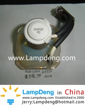 

Projector lamp SHP21 SHP200W,Original lamp, Lampdeng.com in China