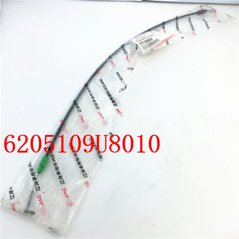QQ20181206161131