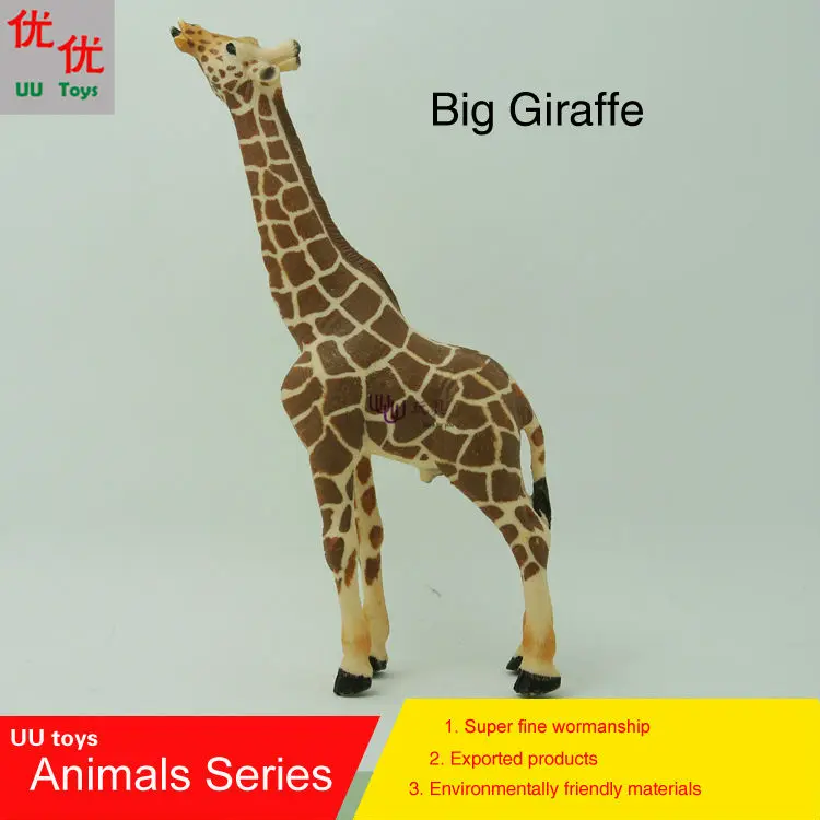 

Hot toys:Big Giraffe Simulation model Animals kids toys children educational props