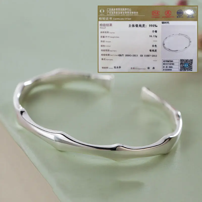 

J.Lee Fine 990 Sterling Silver Simple Bamboo Cuff Bangle 16cm Circumference