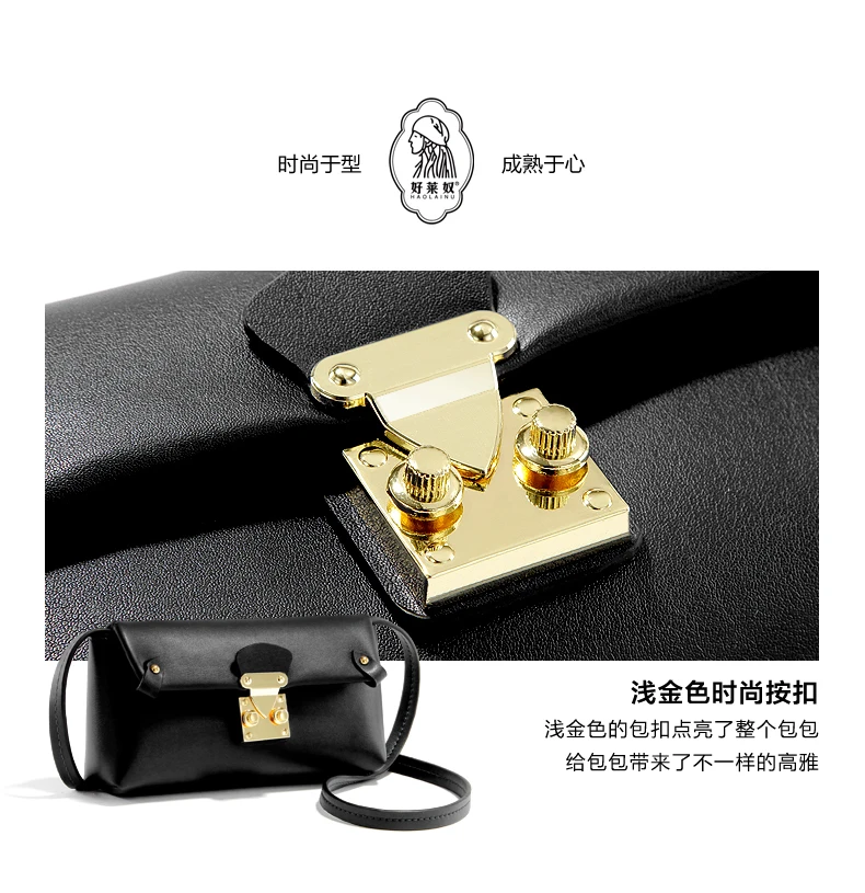 bag (5)
