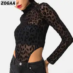 Леопардовое боди с длинным рукавом сексуальное боди женское черное модное с животным принтом Сетчатое боди комбинезон комбинезоны
