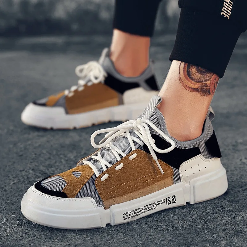 

Flying Woven Men's Shoes Spring Breathable Outdoor Sports Sneakers Students Korean Version of Running Shoes Men's Burst