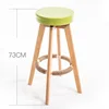 Bar Furniture