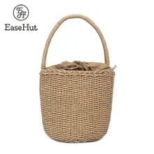 EaseHut Женское Weave Соломенная Ведро Сумка Сплошной Цвет Крючком Singe Grab Ручка Крепления Пляжный Отдых Путешествия Мешок Drawstring