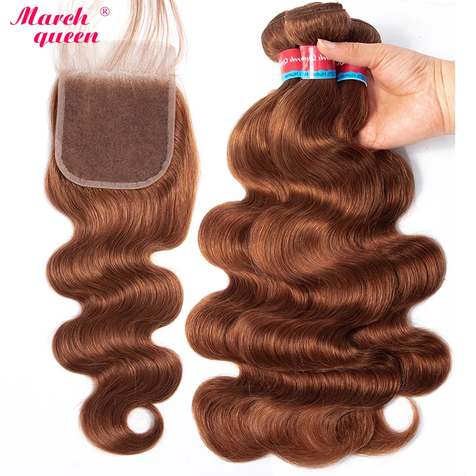  marchqueen Pre-Colored Indian Human Hair Bundles With Closure #30 Light Brown Color Body Wave Hair 