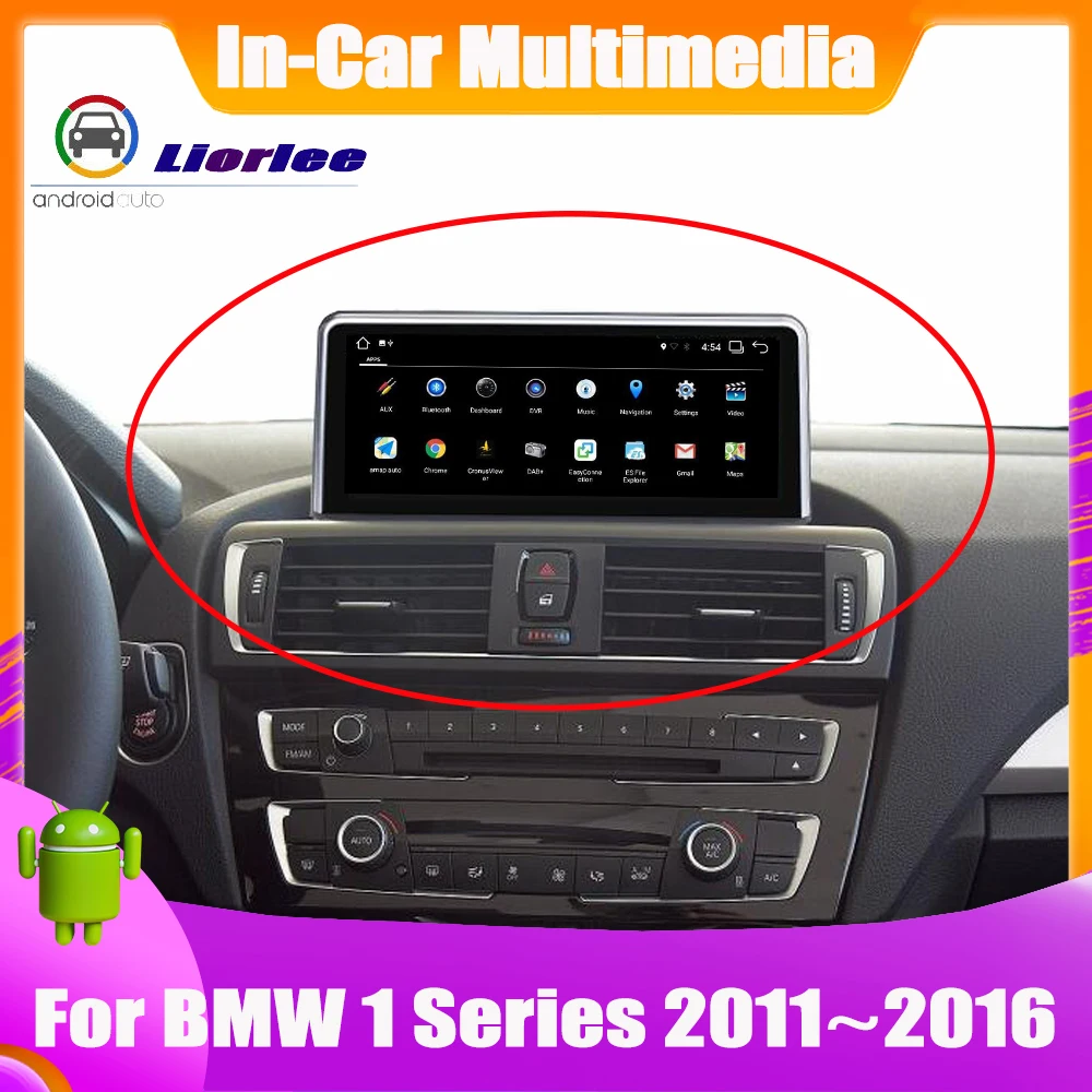 

8.8 Inch Android System Update For BMW 1 Series F20 F21 2011~2016 Car Radio GPS Navigation Audio Video HD Screen