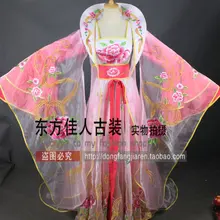 Дизайн, сценический костюм древней династии Тан, костюм принцессы, ли юганг, крест-пол, полная вышивка, большой подол