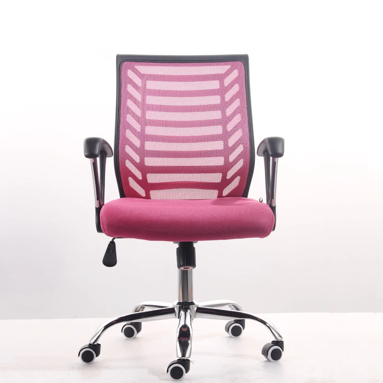 Simple Modern Office Chair Lifting Swivel Staff Chair Home Leisure Computer Gaming Chair Breathable