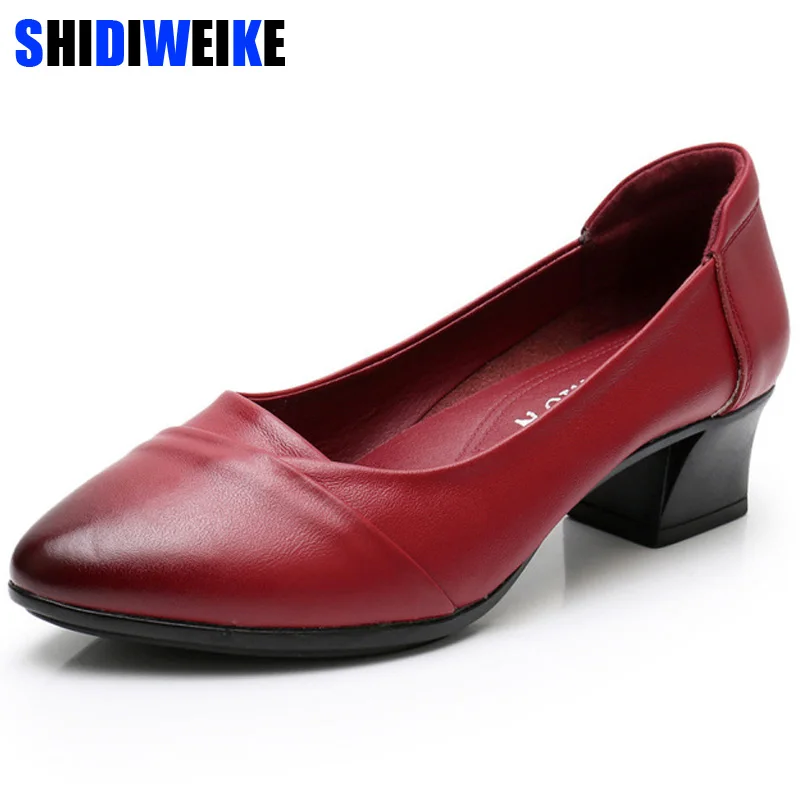 comfortable pumps shoes