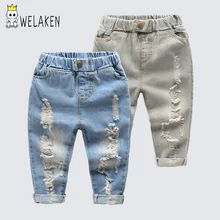 WeLaken/Новинка; модные джинсы наивысшего качества для малышей; Детские рваные ковбойские джинсы; повседневная одежда; детские джинсы