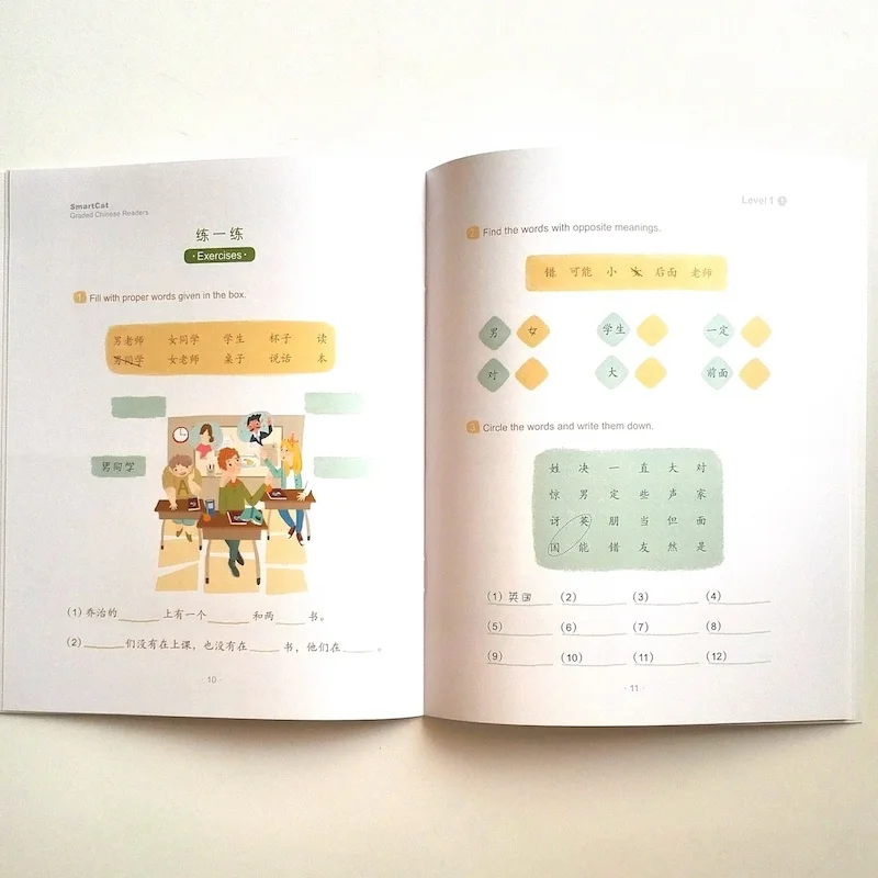 6 книг/набор Умный кот класс китайские читатели Уровень 1(150 слов) китайские книги для чтения для учеников начальной школы