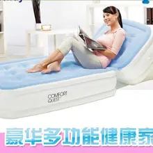 Регулируемый задний флокирующий матрас надувная кровать воздушная подушка складной подголовник надувной мешок бобов гостиная кровати