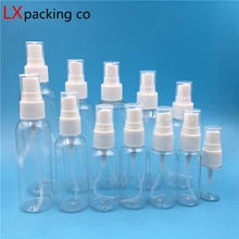 50 sztuk darmowa wysyłka 10 60 100 120 150 ML, jasne, Retillable Spray z tworzywa sztucznego buteleczki do perfum pusty pojemnik na kosmetyki hurtownia