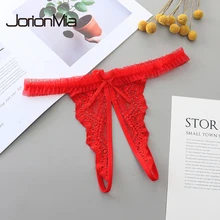 Новинка, женское сексуальное нижнее белье с открытой промежностью, нижнее белье, трусики для женщин, женское нижнее белье, Трусы-стринги, трусики 8025