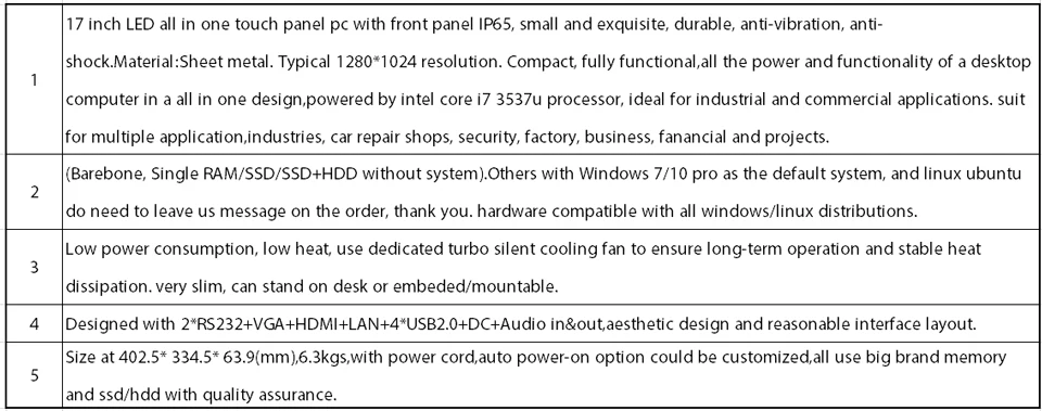 17 дюймов IP65 промышленная сенсорная панель PC, все в одном компьютере, 10 баллов емкостный TS, Windows 7/10, Linux, Intel Core I7, [HUNSN WD15]