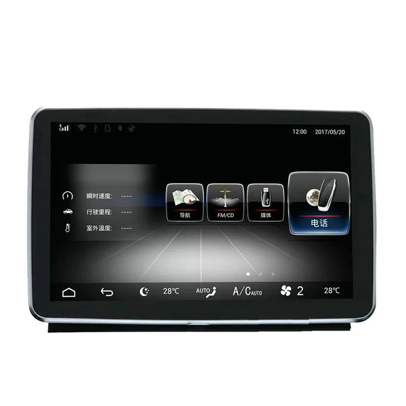 Excellent Auto Radio Multimedia Player for Mercedes Benz SLK 2016 to 2018 Android 8.4" Touch Screen 4G+64G navigator Car GPS Navigation 1