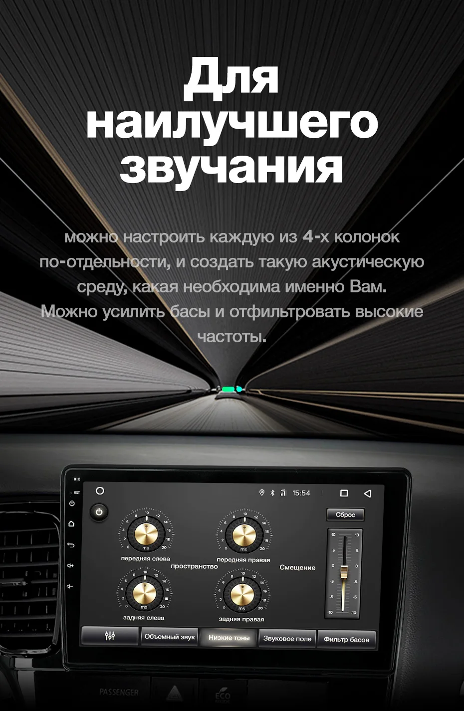 TEYES SPRO Штатное Головное устройство For Mitsubishi Outlander xl 2012- GPS Android 8.1 aвтомагнитола магнитола автомагнитолы Андроид для Мицубиси Аутлендер 3 аксессуары штатная магнитола автомобильная мультимедиа