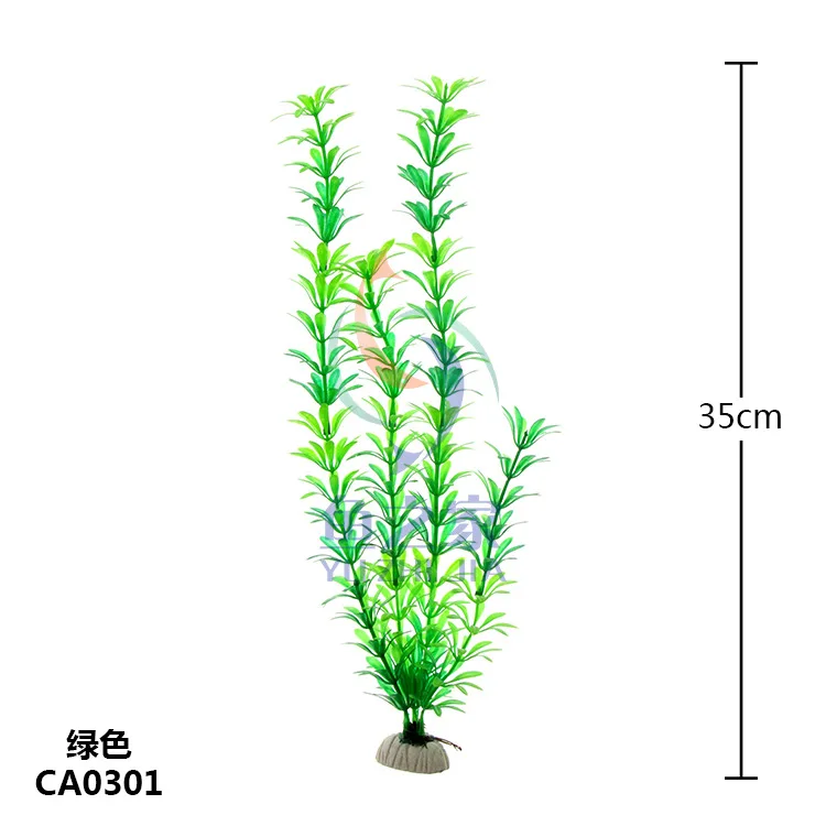 10pcs/Lot * Wholesale aquarium supplies fish tank aquarium landscaping plastic simulation water grass CA03/ CA04/CA10