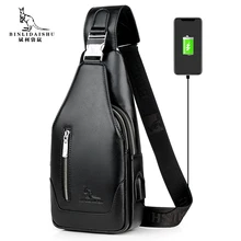 BLds usb charge one font b shoulder b font font b bag b font font b