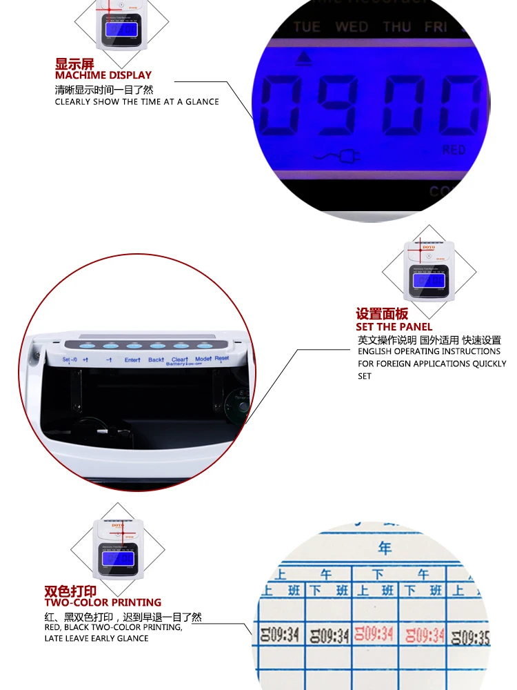 Электронные часы времени английский электронный прибор записи посещаемости со работника трудовая карточка батарея Мощность отключения доступны на английском языке