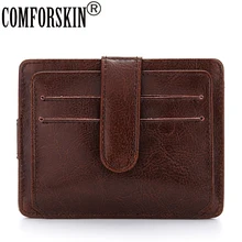 COMFORSKIN, брендовые мульти-карты, двойные размеры,, большая вместительность, унисекс, держатели для кредитных карт,, универсальный чехол для ID карт