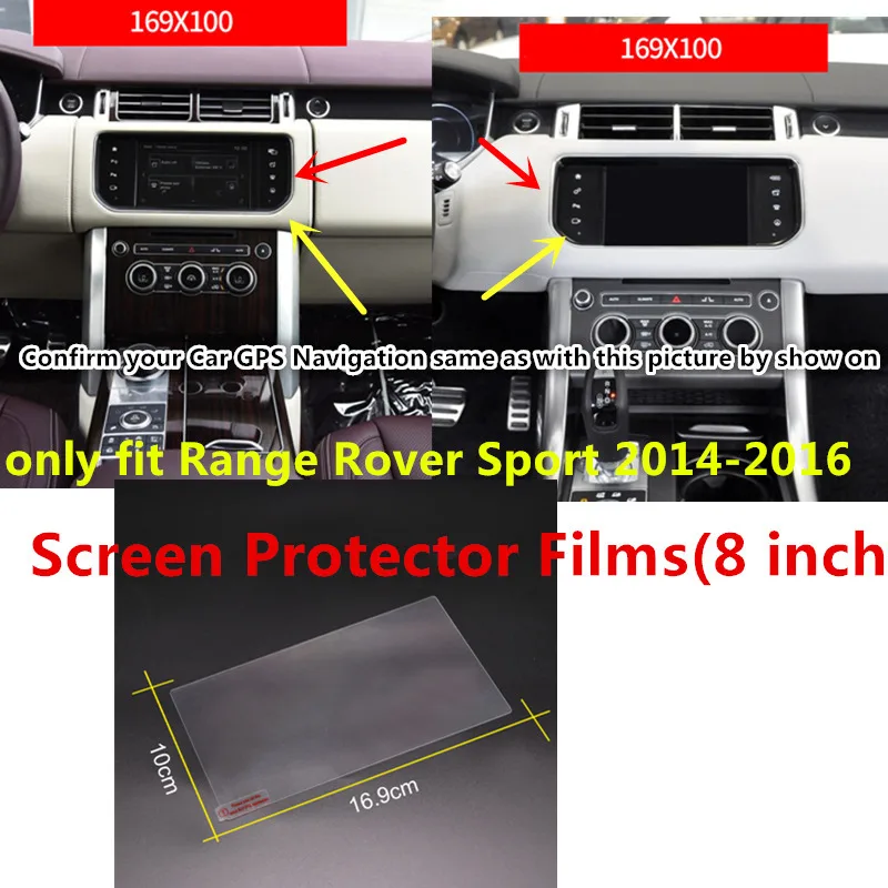 Для Land Rover Range Sport 2014-2016 аксессуары для интерьера Автомобильная GPS-навигация