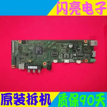 

Main Board Power Board Circuit Logic Board Constant Current Board KDL-32W600D 1-980-334-13 IS6S320DNO02