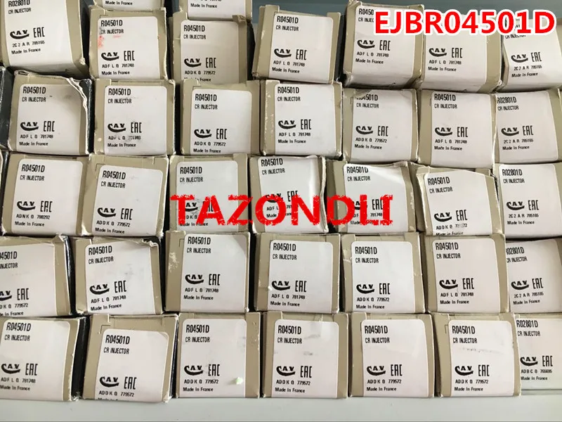 EJBR04501DA
