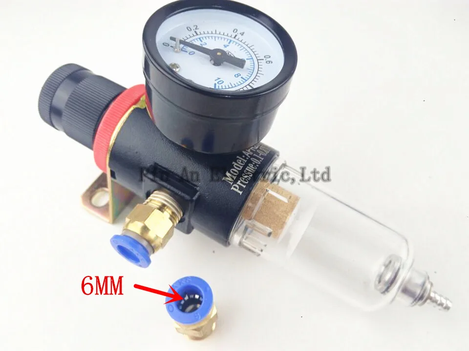 Afr2000 air pressure regulator water separator filter +6mm quick