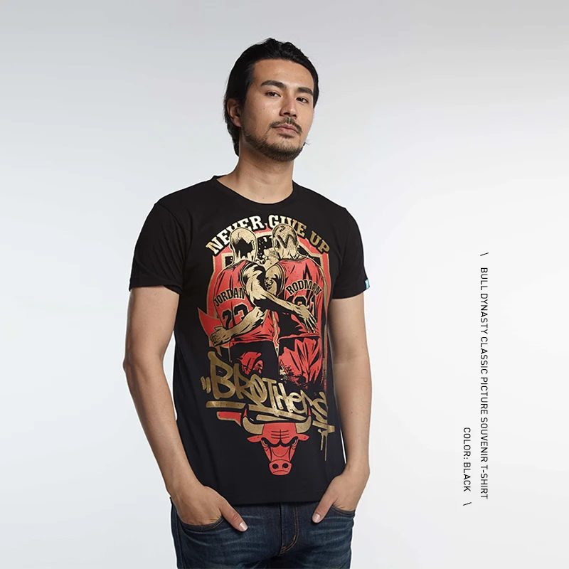 TEE7 الرجال عارضة قصيرة الأكمام تي شيرت كرة السلة الأردن من شيكاغو بولز الذكور س الرقبة حزب اللياقة البدنية بلوزة TEE7 الرجال عارضة قصيرة الأكمام تي شيرت كرة السلة الأردن من شيكاغو بولز الذكور س الرقبة حزب اللياقة البدنية بلوزة