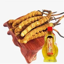 rheumatoid arthritis Blam neck shoulder elbow wrist Back pain essential oil Meridians Paste Pain Relief Rheumatism Heating Balm
